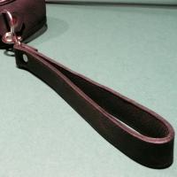 Vorschau: "Ihsan" - Führschlaufe Vorschau: "Ihsan" - Führschlaufe