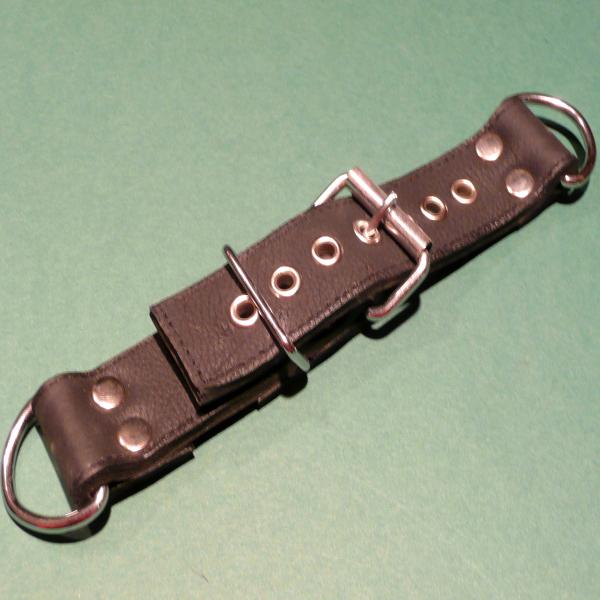 'Ihsan' - Connecting Strap with D-Rings, Short